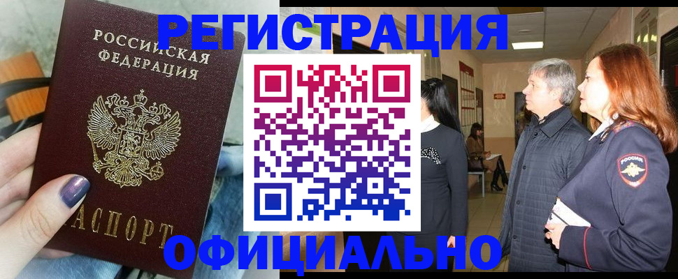 форма 3 в Таштаголе