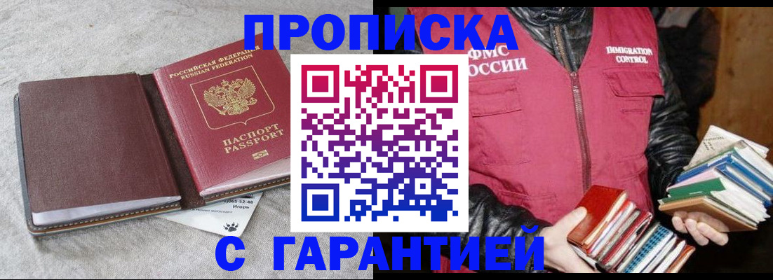 форма 3 в Таштаголе